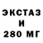 Метадон VHQ Deizak Gg