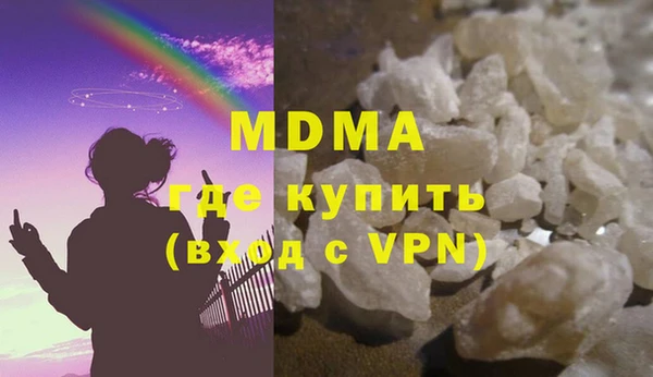 прущий лед Богданович