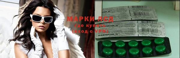 эйфоретик Богородицк