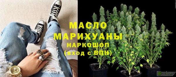 эйфоретик Богородицк