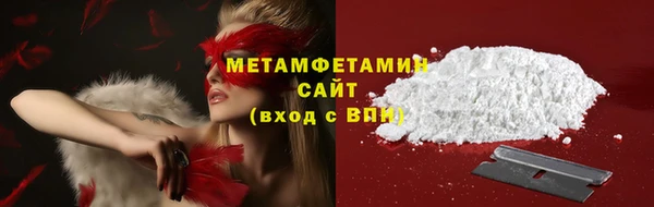 прущий лед Богданович