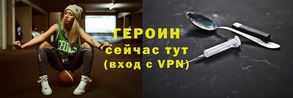 прущий лед Богданович