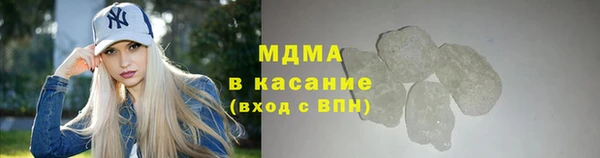 прущий лед Богданович