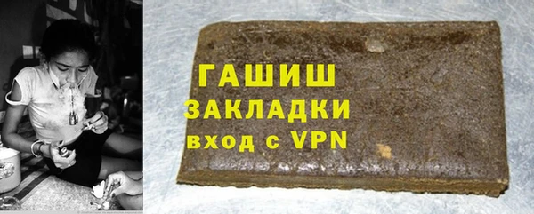 эйфоретик Богородицк
