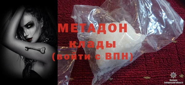 прущий лед Богданович
