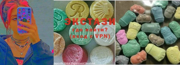 гашиш Богородск
