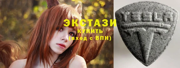 гашиш Богородск